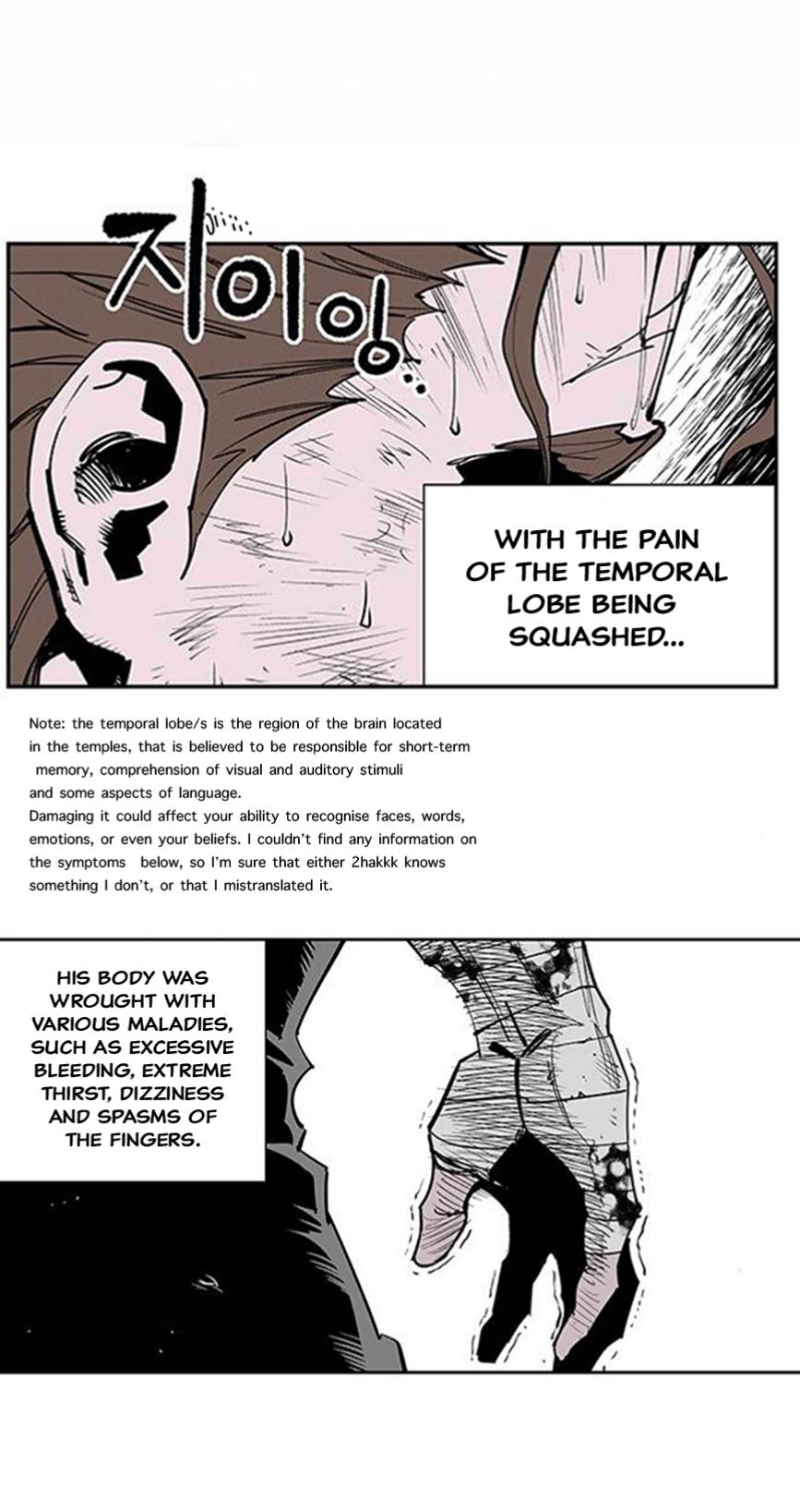 Read Fight Class 3 - Chapter 111 - fightclass3.com | Image 434