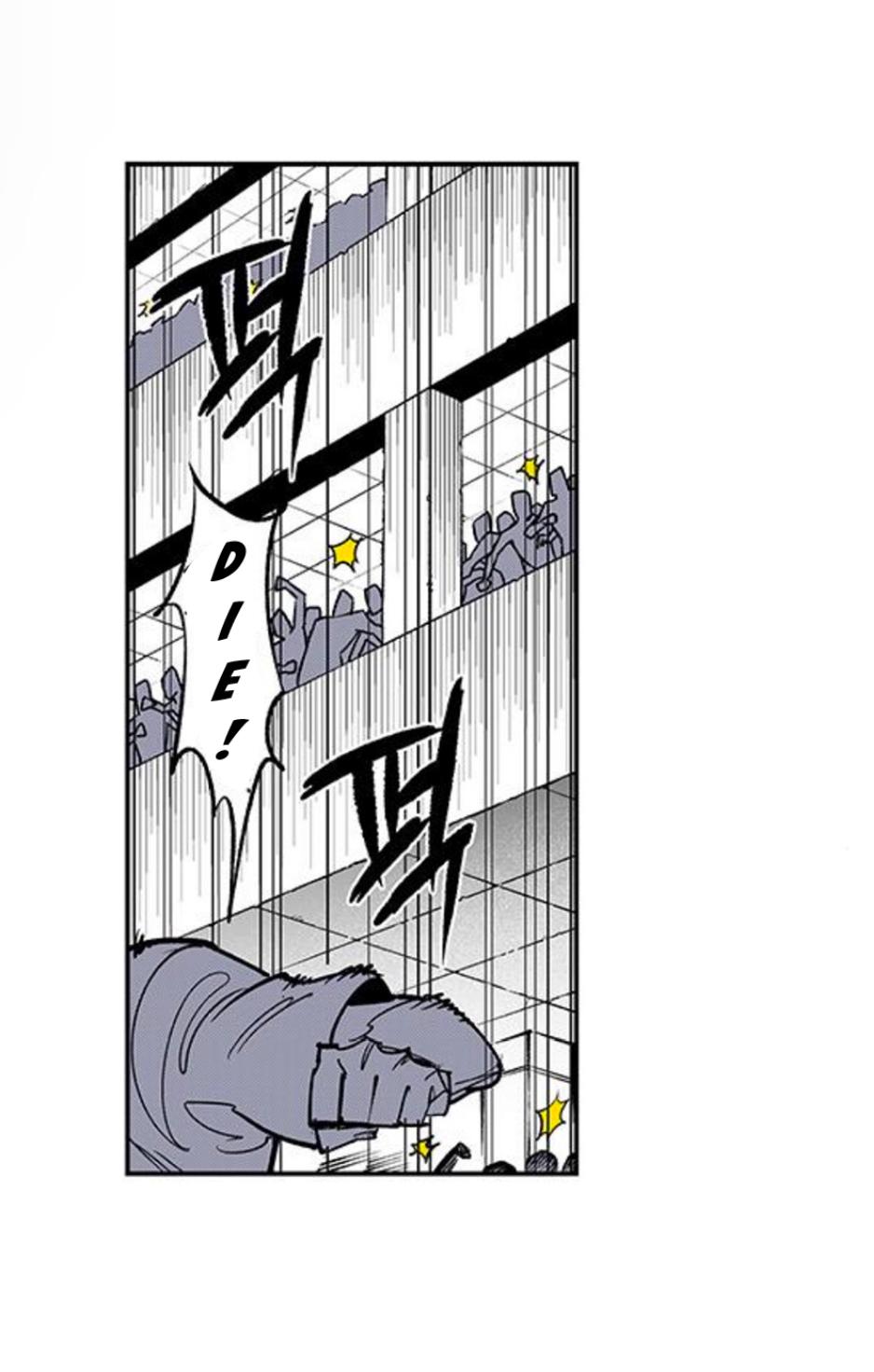 Read Fight Class 3 - Chapter 111.2 - fightclass3.com | Image 12