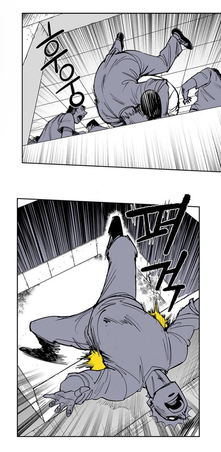 Read Fight Class 3 - Chapter 111.2 - fightclass3.com | Image 16