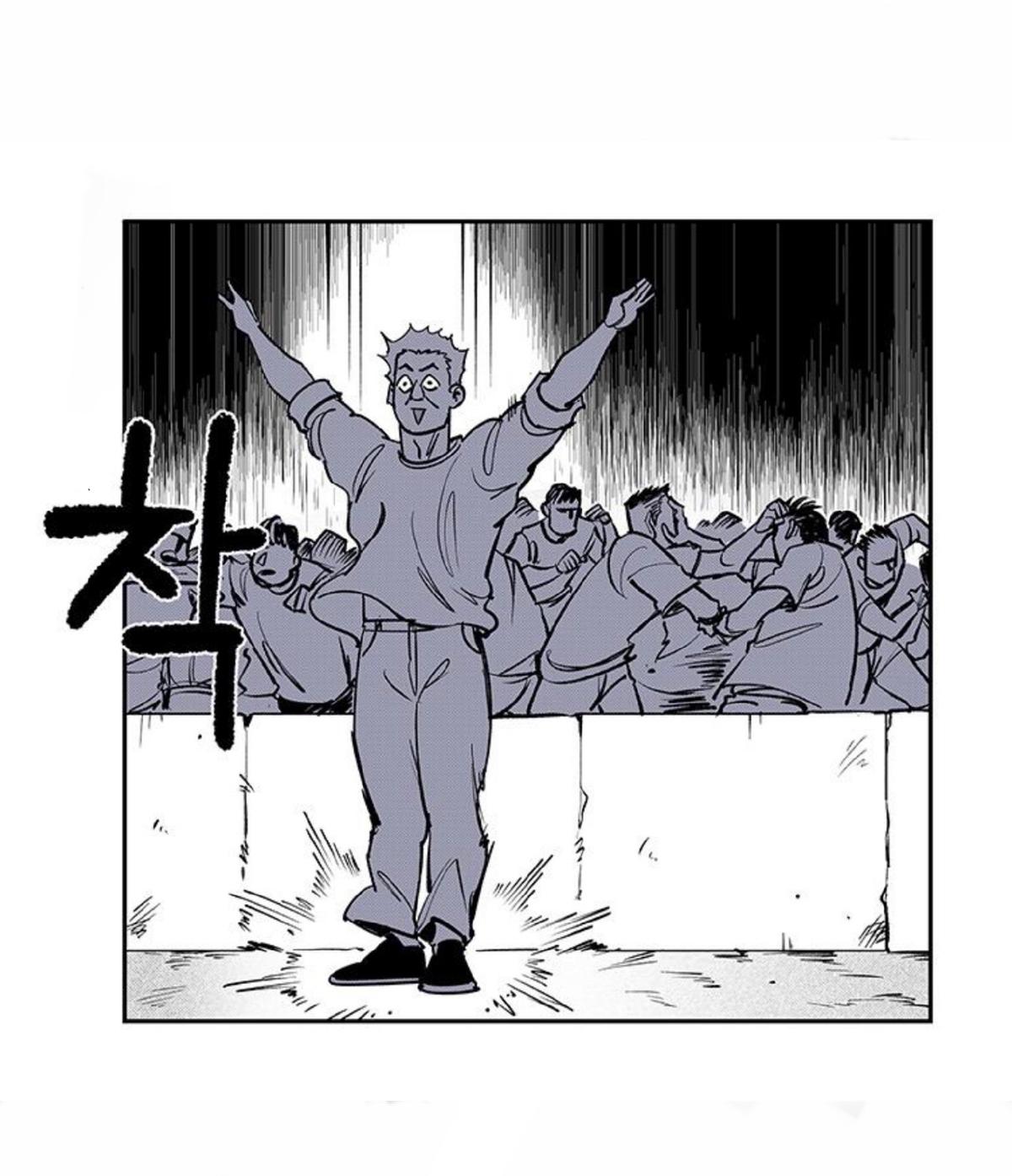 Read Fight Class 3 - Chapter 111.2 - fightclass3.com | Image 18