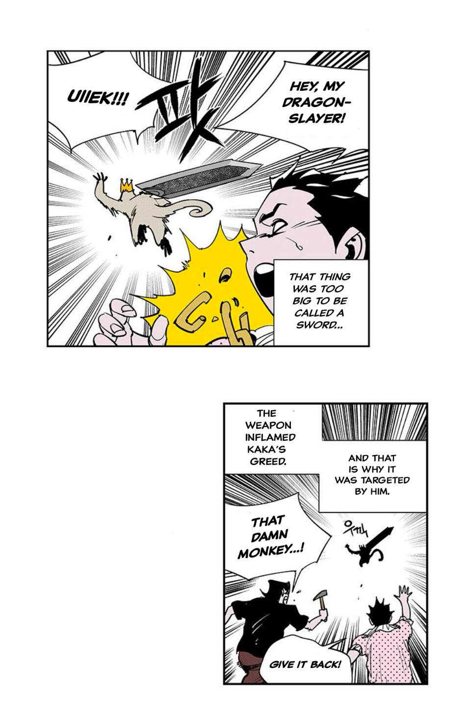 Read Fight Class 3 - Chapter 111.2 - fightclass3.com | Image 100