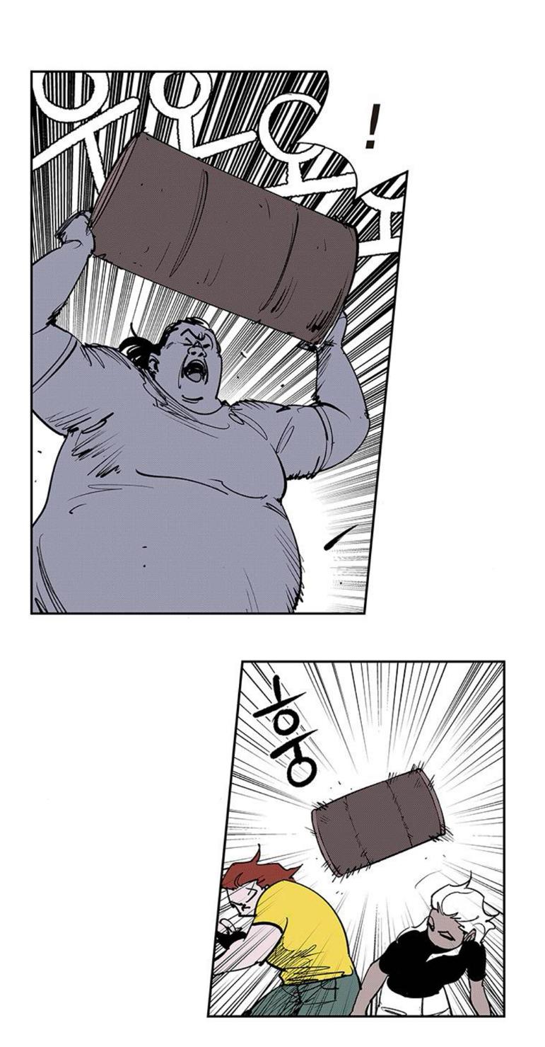 Read Fight Class 3 - Chapter 111.2 - fightclass3.com | Image 118