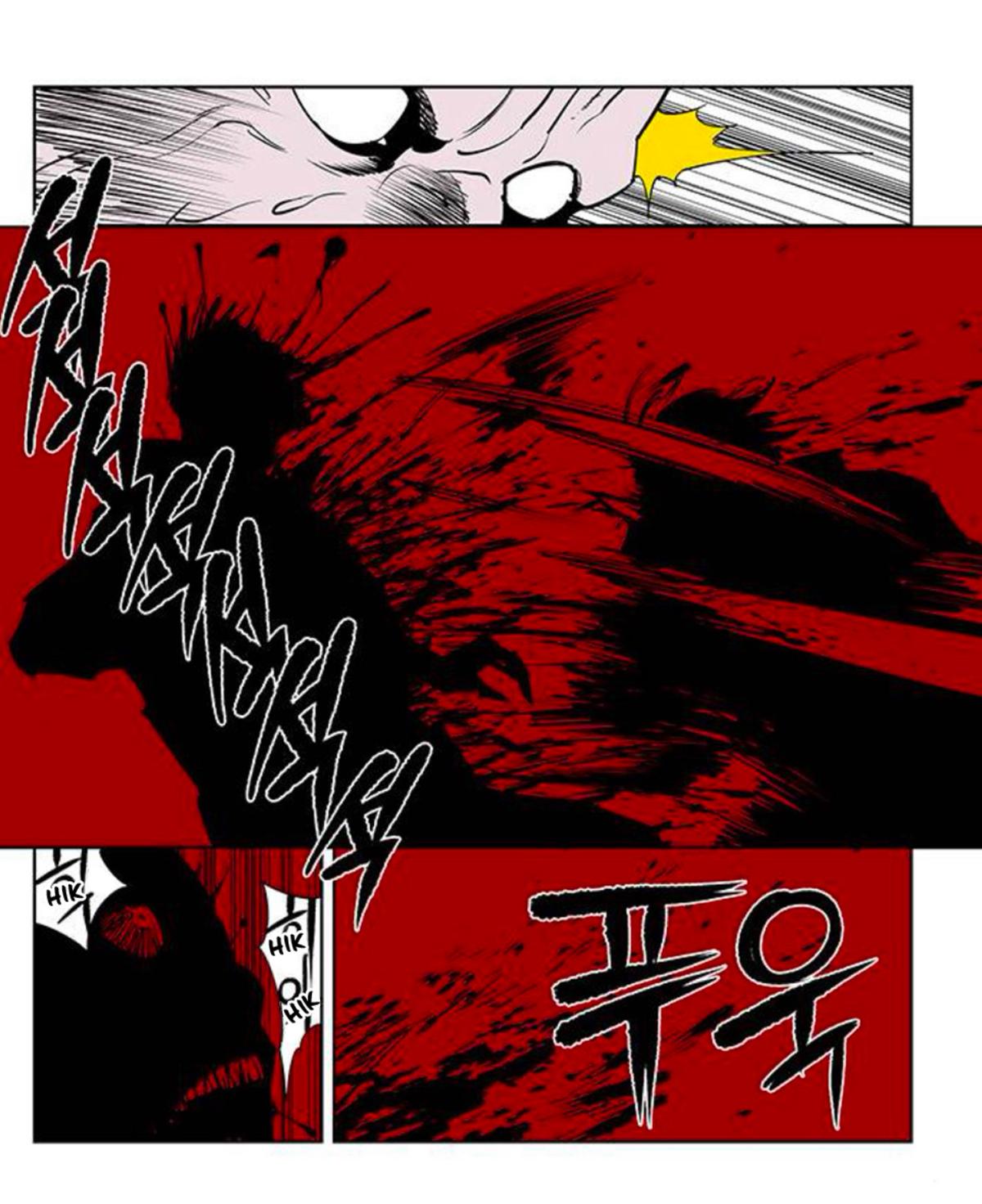 Read Fight Class 3 - Chapter 111.2 - fightclass3.com | Image 127