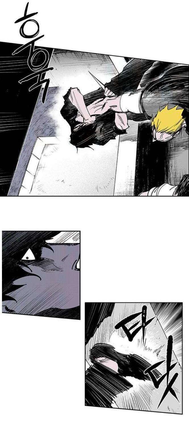 Read Fight Class 3 - Chapter 111.2 - fightclass3.com | Image 140