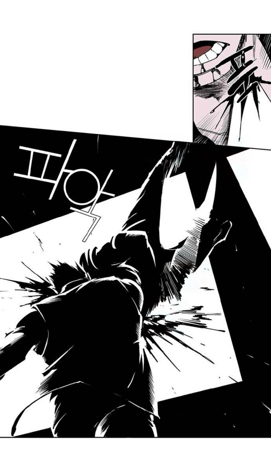 Read Fight Class 3 - Chapter 111.2 - fightclass3.com | Image 141