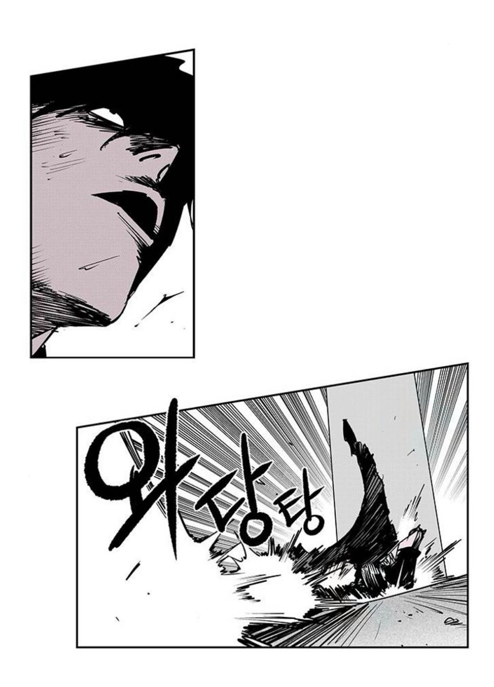 Read Fight Class 3 - Chapter 111.2 - fightclass3.com | Image 143