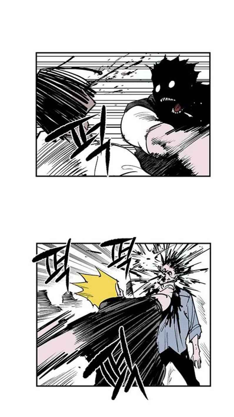 Read Fight Class 3 - Chapter 111.2 - fightclass3.com | Image 148