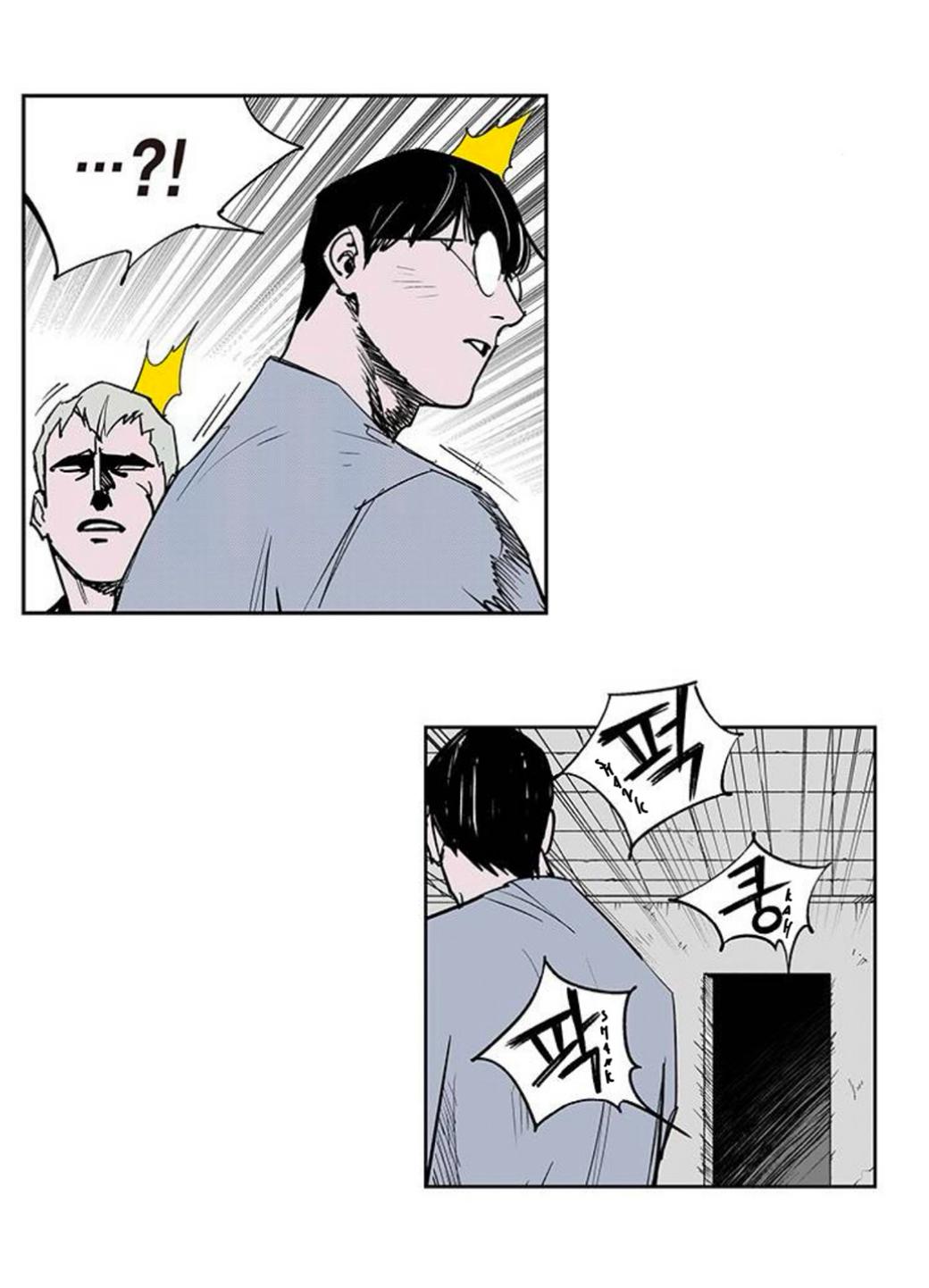 Read Fight Class 3 - Chapter 111.2 - fightclass3.com | Image 157