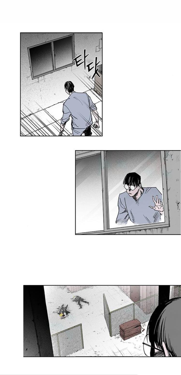 Read Fight Class 3 - Chapter 111.2 - fightclass3.com | Image 159