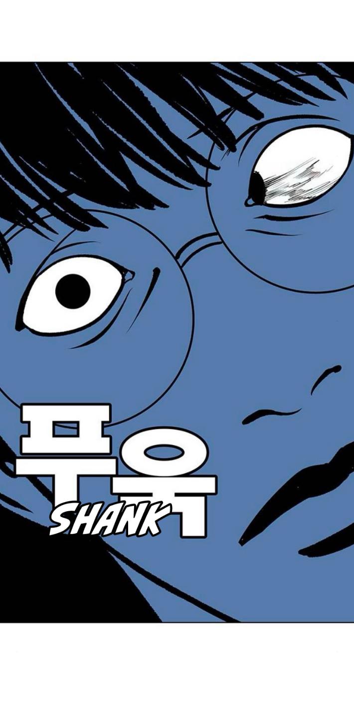 Read Fight Class 3 - Chapter 111.2 - fightclass3.com | Image 179