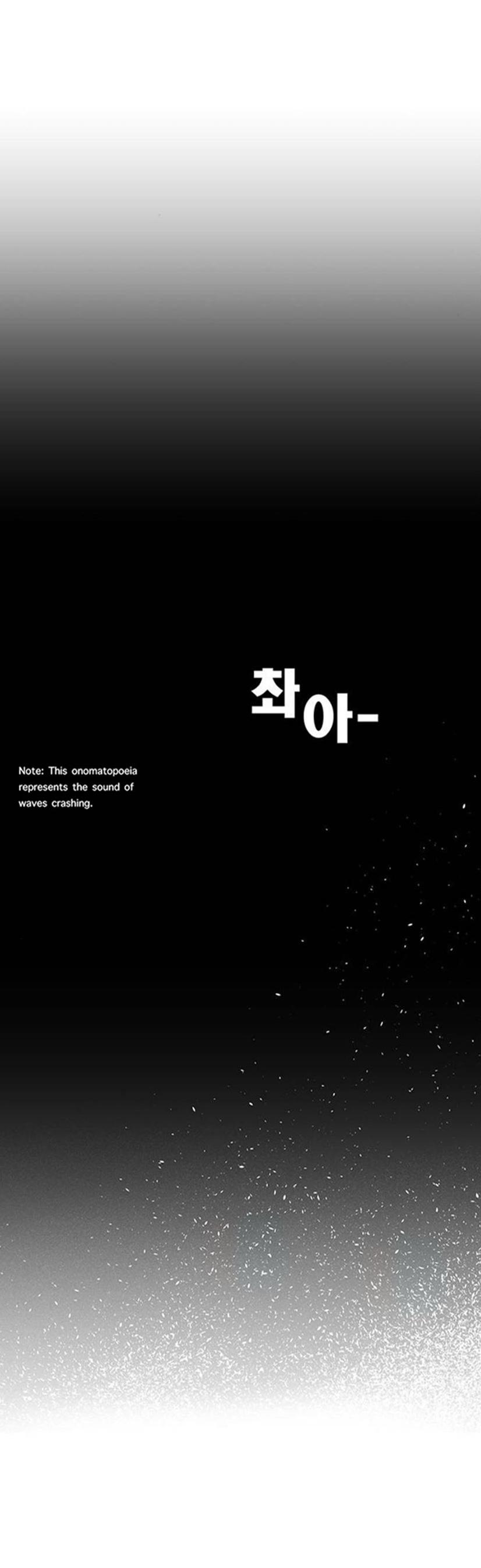 Read Fight Class 3 - Chapter 111.2 - fightclass3.com | Image 180