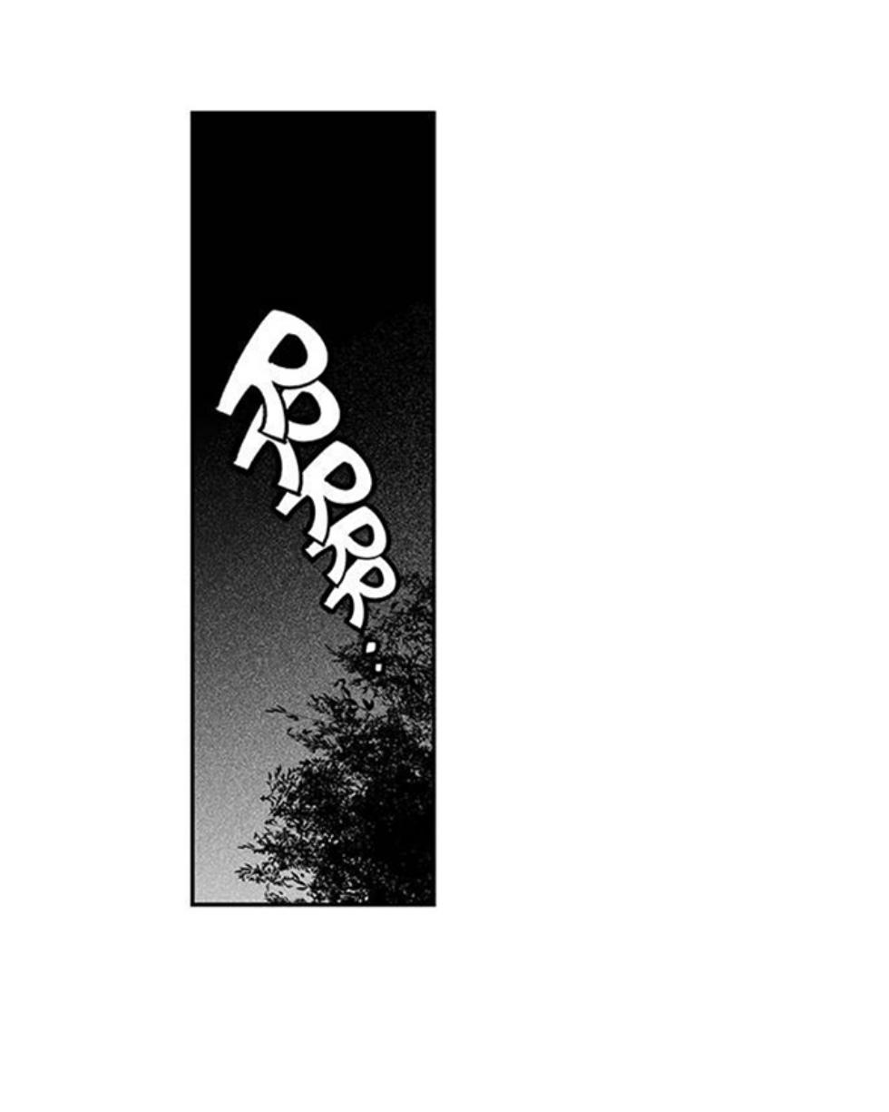 Read Fight Class 3 - Chapter 111.2 - fightclass3.com | Image 232