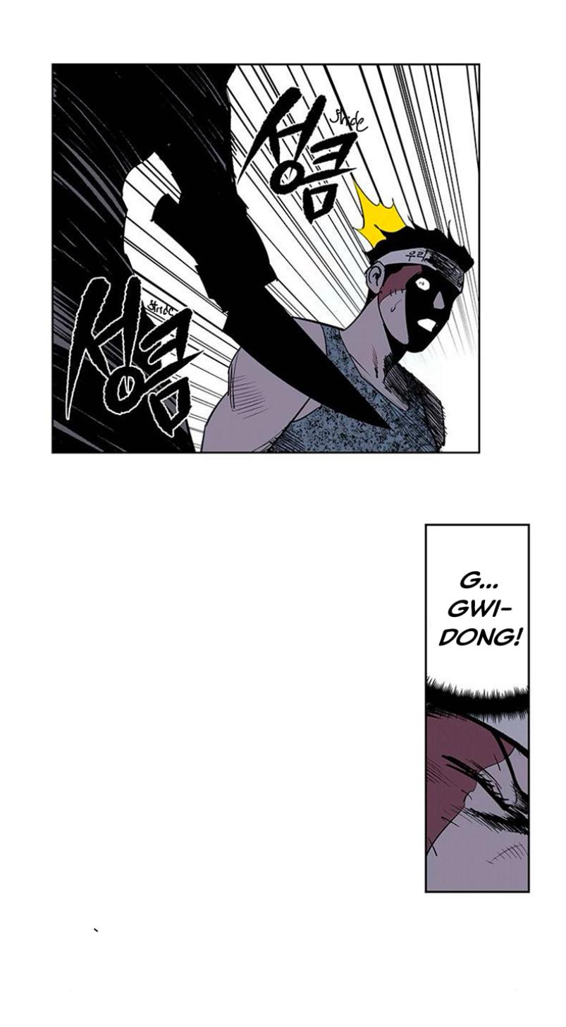 Read Fight Class 3 - Chapter 111.2 - fightclass3.com | Image 237