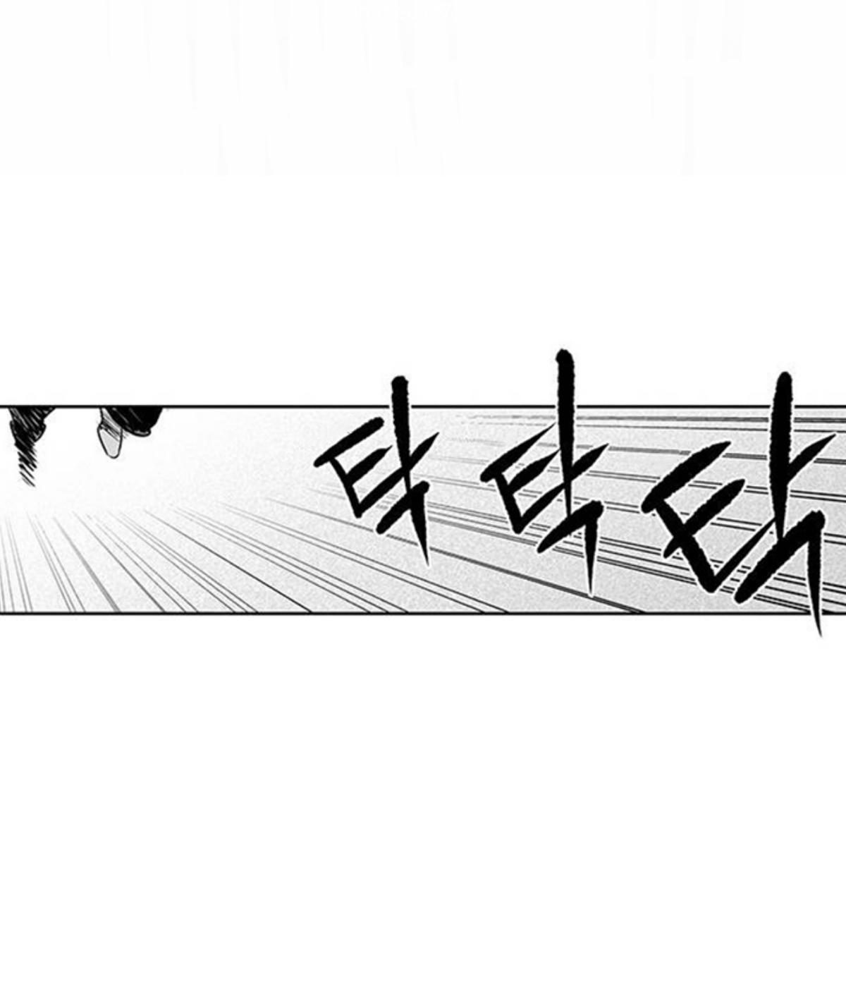 Read Fight Class 3 - Chapter 111.2 - fightclass3.com | Image 246