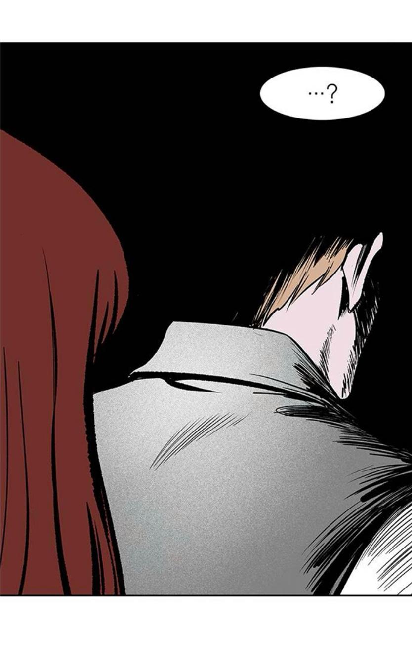 Read Fight Class 3 - Chapter 111.2 - fightclass3.com | Image 253