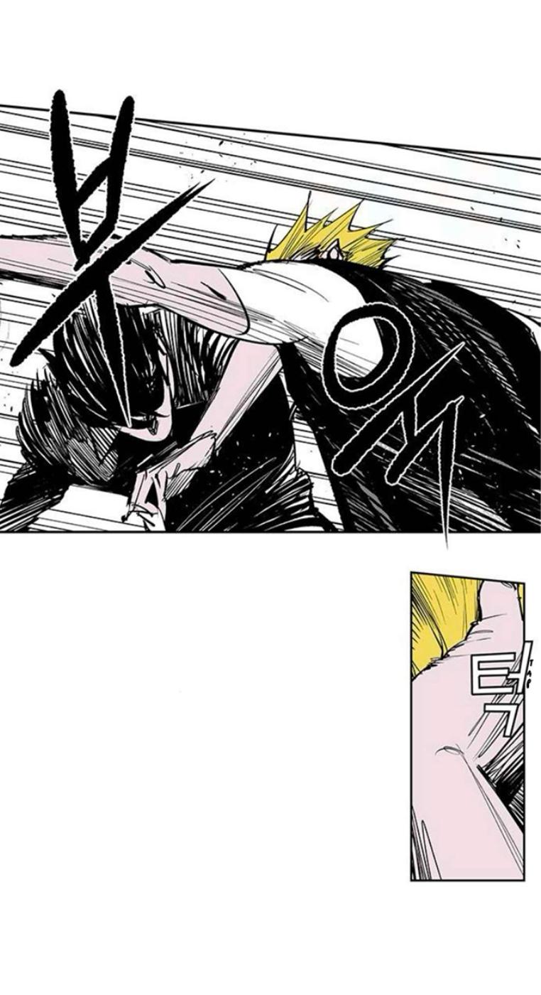 Read Fight Class 3 - Chapter 111.2 - fightclass3.com | Image 271