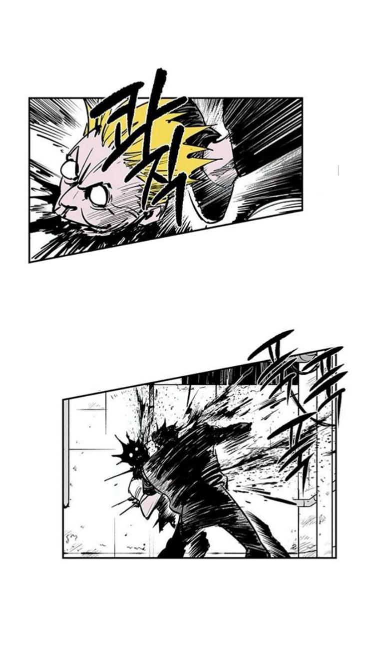 Read Fight Class 3 - Chapter 111.2 - fightclass3.com | Image 274