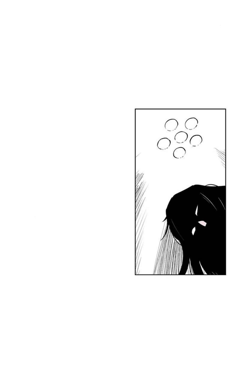 Read Fight Class 3 - Chapter 111.2 - fightclass3.com | Image 314