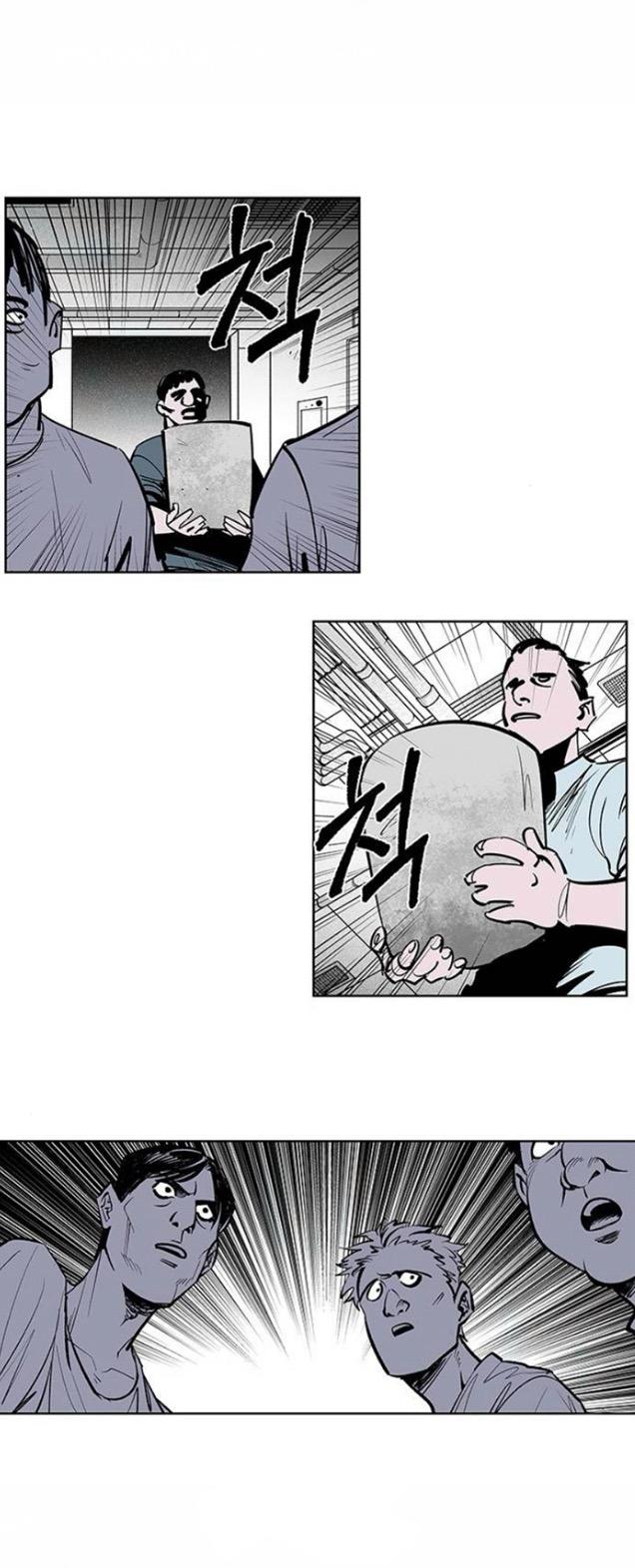 Read Fight Class 3 - Chapter 111.2 - fightclass3.com | Image 351