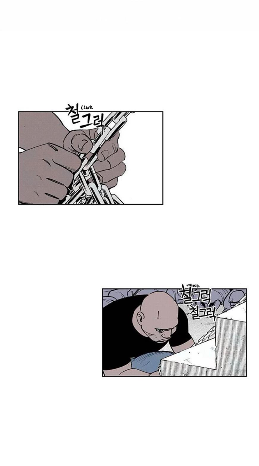 Read Fight Class 3 - Chapter 111.2 - fightclass3.com | Image 384