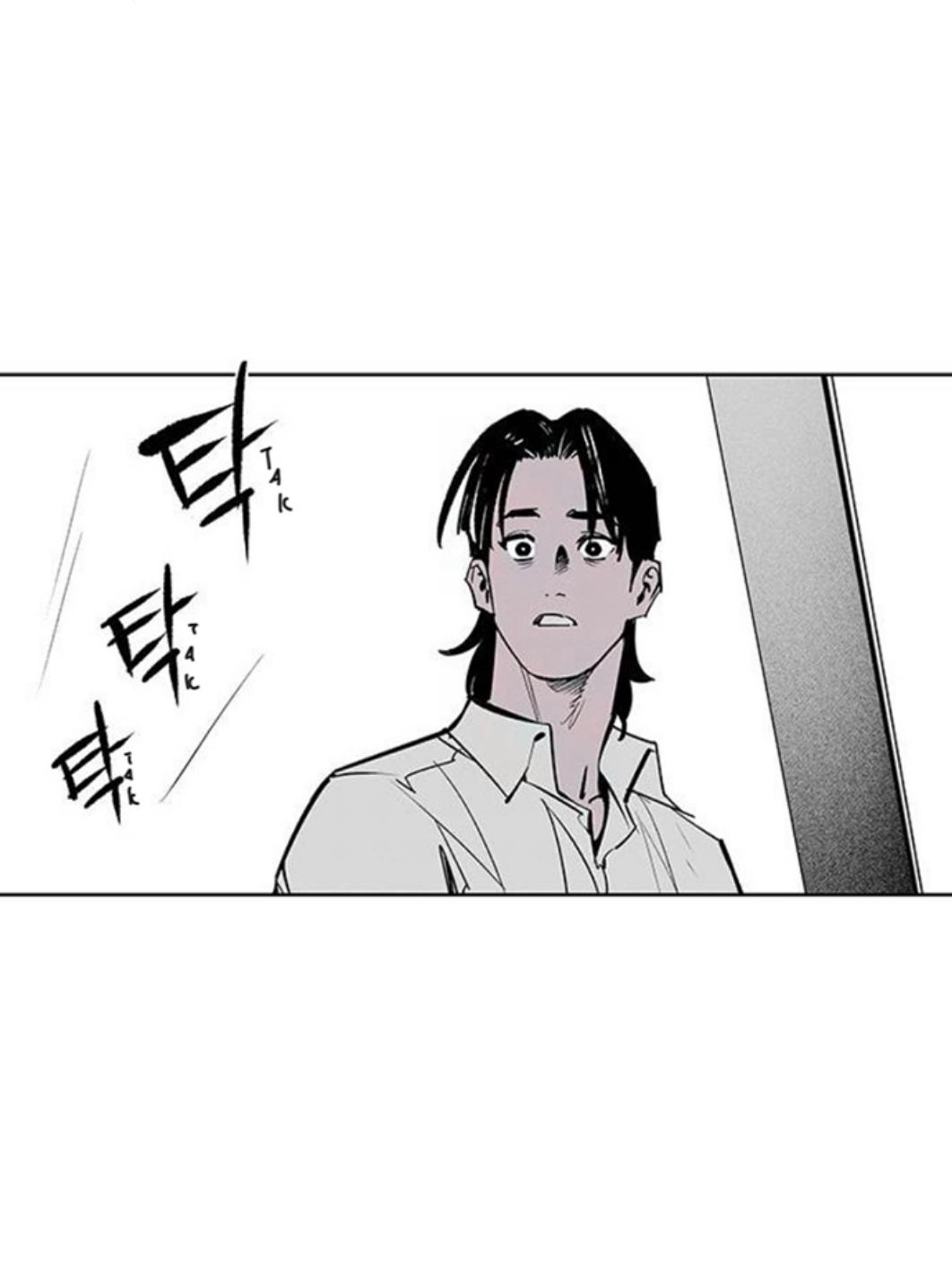 Read Fight Class 3 - Chapter 111.2 - fightclass3.com | Image 389