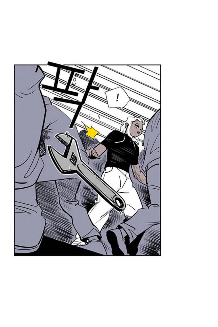 Read Fight Class 3 - Chapter 111.2 - fightclass3.com | Image 396
