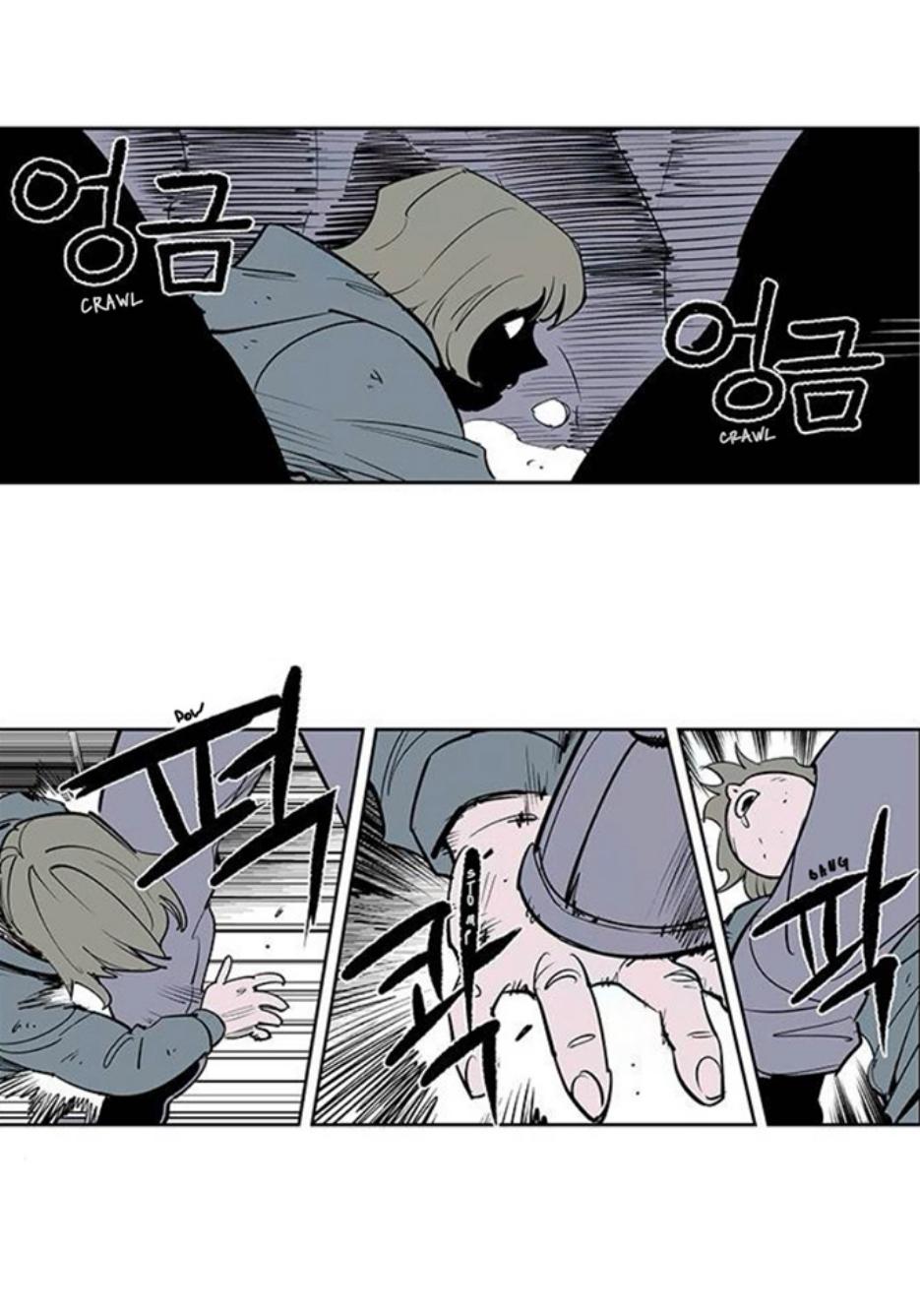 Read Fight Class 3 - Chapter 111.2 - fightclass3.com | Image 408