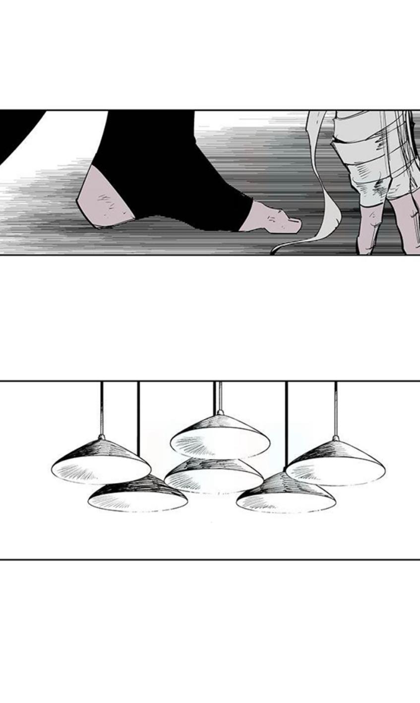 Read Fight Class 3 - Chapter 111.2 - fightclass3.com | Image 417