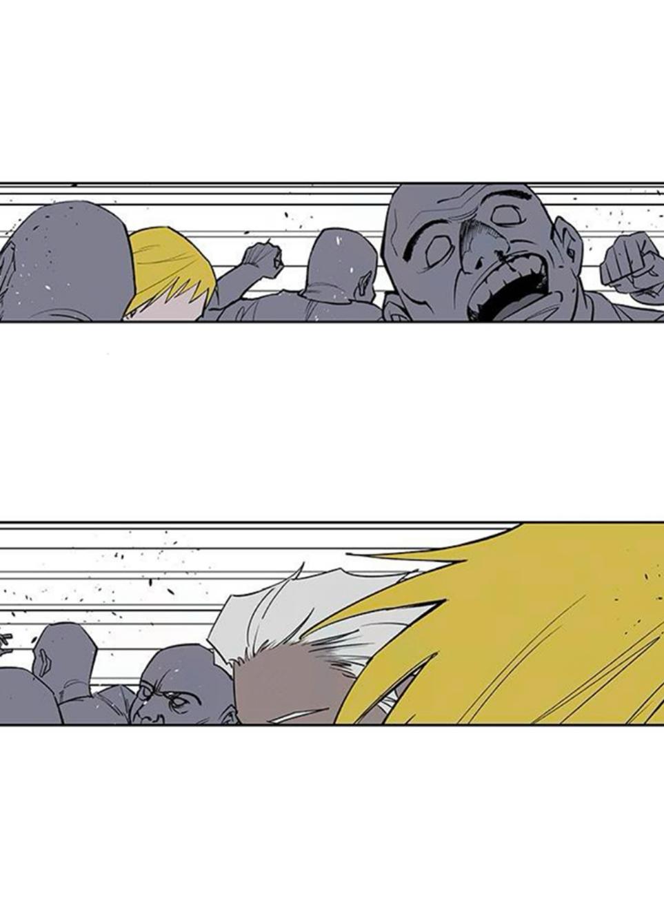 Read Fight Class 3 - Chapter 111.2 - fightclass3.com | Image 423