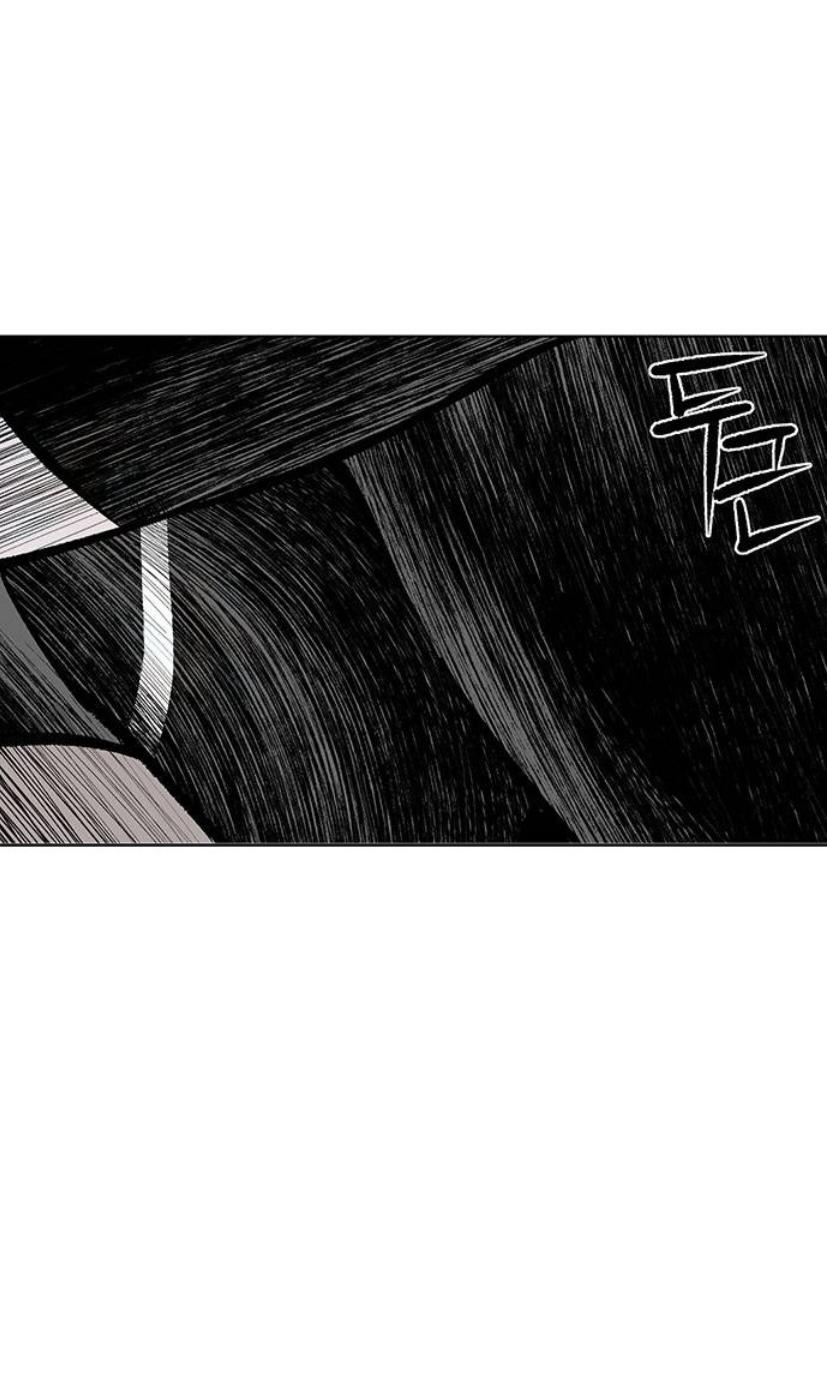 Read Fight Class 3 - Chapter 111.2 - fightclass3.com | Image 446