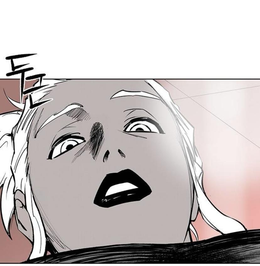 Read Fight Class 3 - Chapter 111.2 - fightclass3.com | Image 449