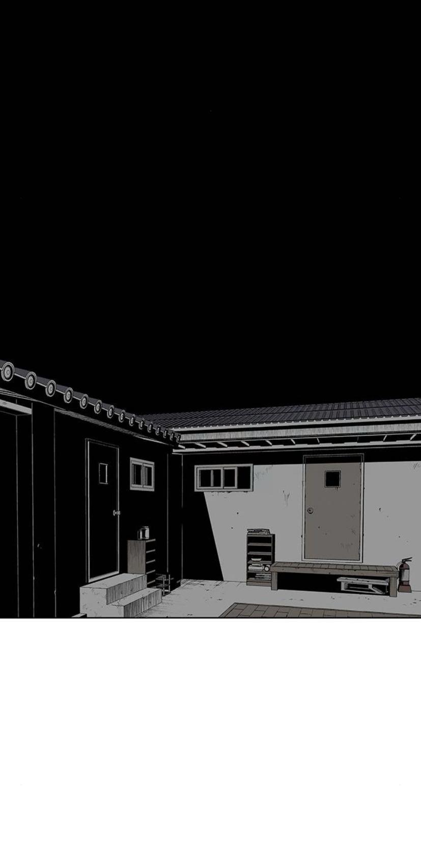 Read Fight Class 3 - Chapter 111.2 - fightclass3.com | Image 454