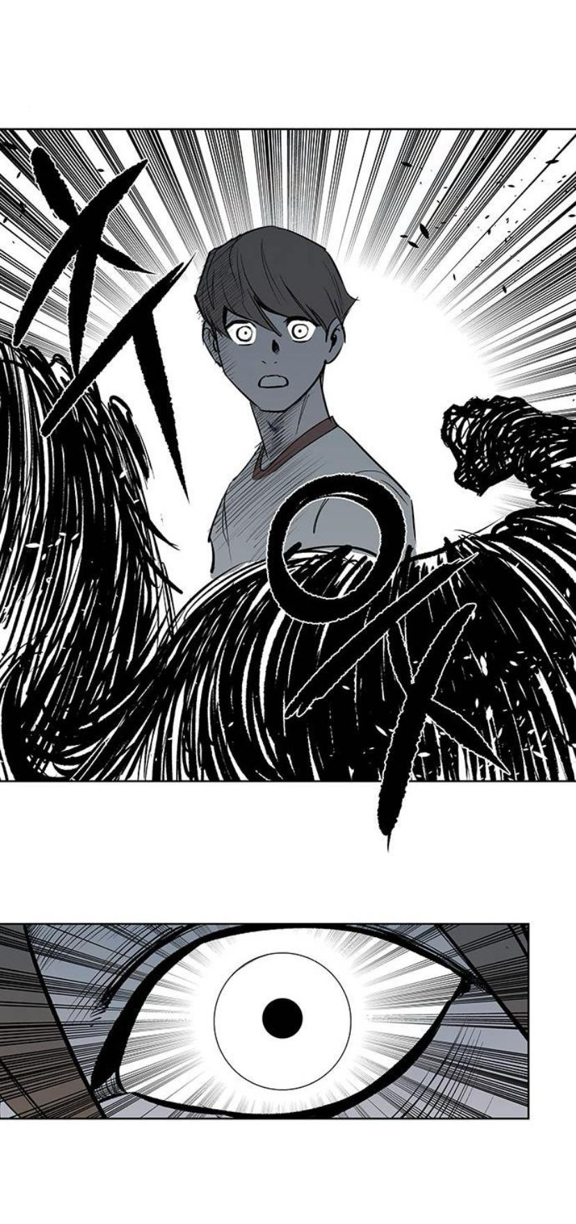 Read Fight Class 3 - Chapter 111.2 - fightclass3.com | Image 477