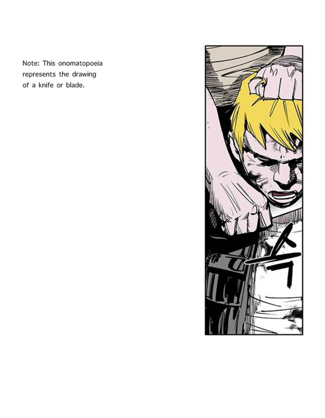 Read Fight Class 3 - Chapter 111.3 - fightclass3.com | Image 9