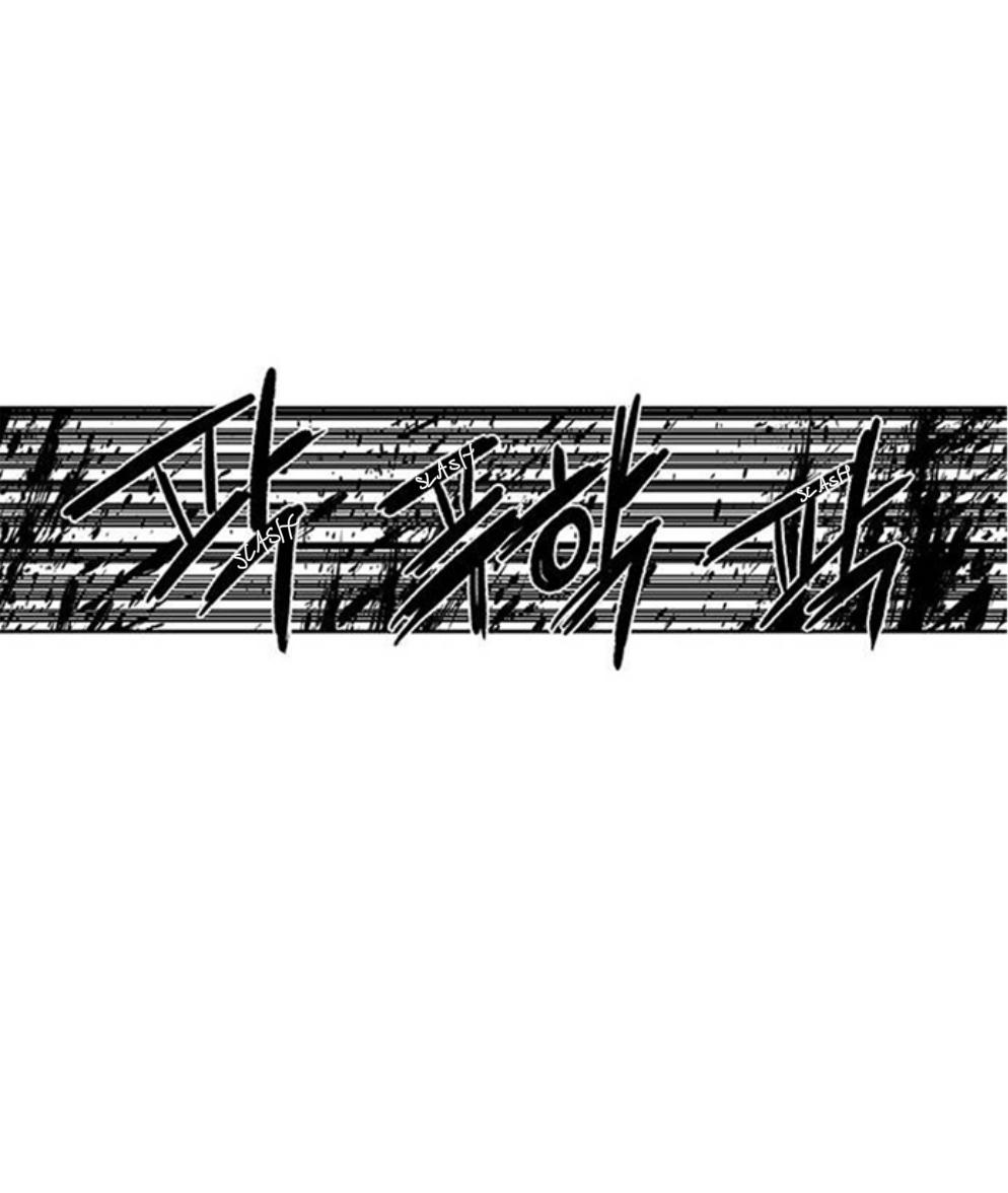 Read Fight Class 3 - Chapter 111.3 - fightclass3.com | Image 10