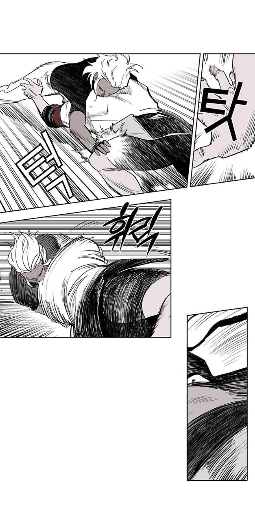 Read Fight Class 3 - Chapter 111.3 - fightclass3.com | Image 43