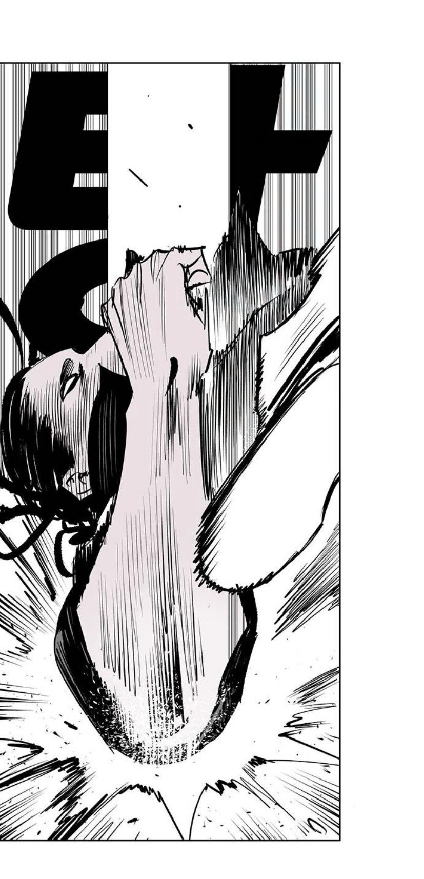 Read Fight Class 3 - Chapter 111.3 - fightclass3.com | Image 44