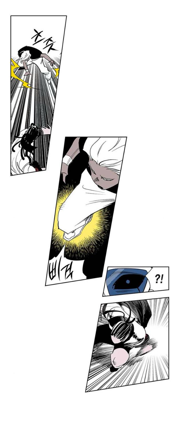 Read Fight Class 3 - Chapter 111.3 - fightclass3.com | Image 49