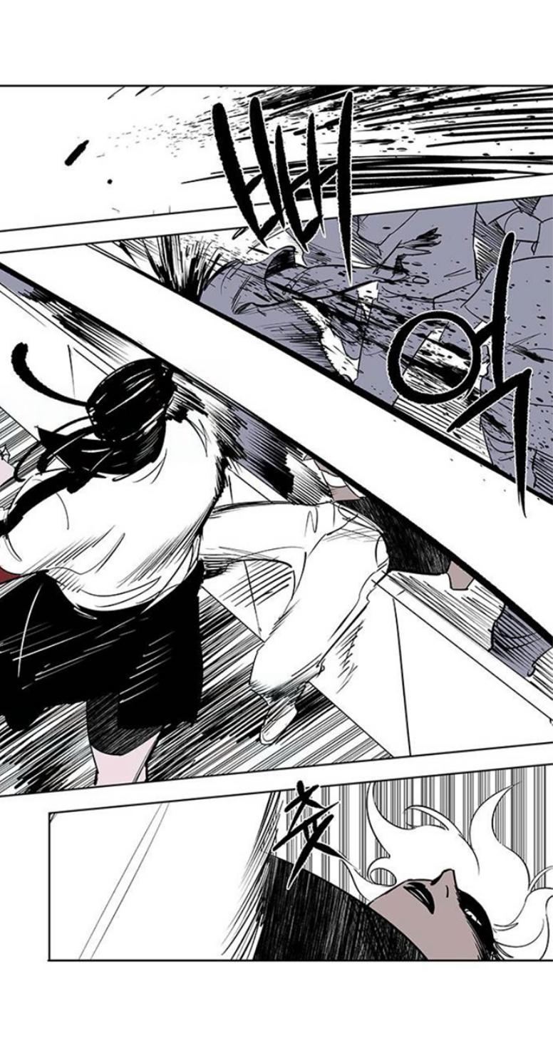 Read Fight Class 3 - Chapter 111.3 - fightclass3.com | Image 54