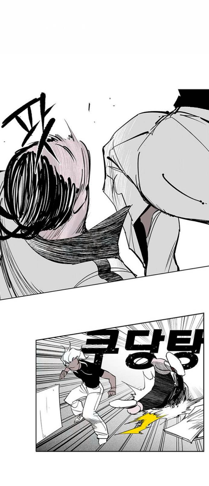 Read Fight Class 3 - Chapter 111.3 - fightclass3.com | Image 70