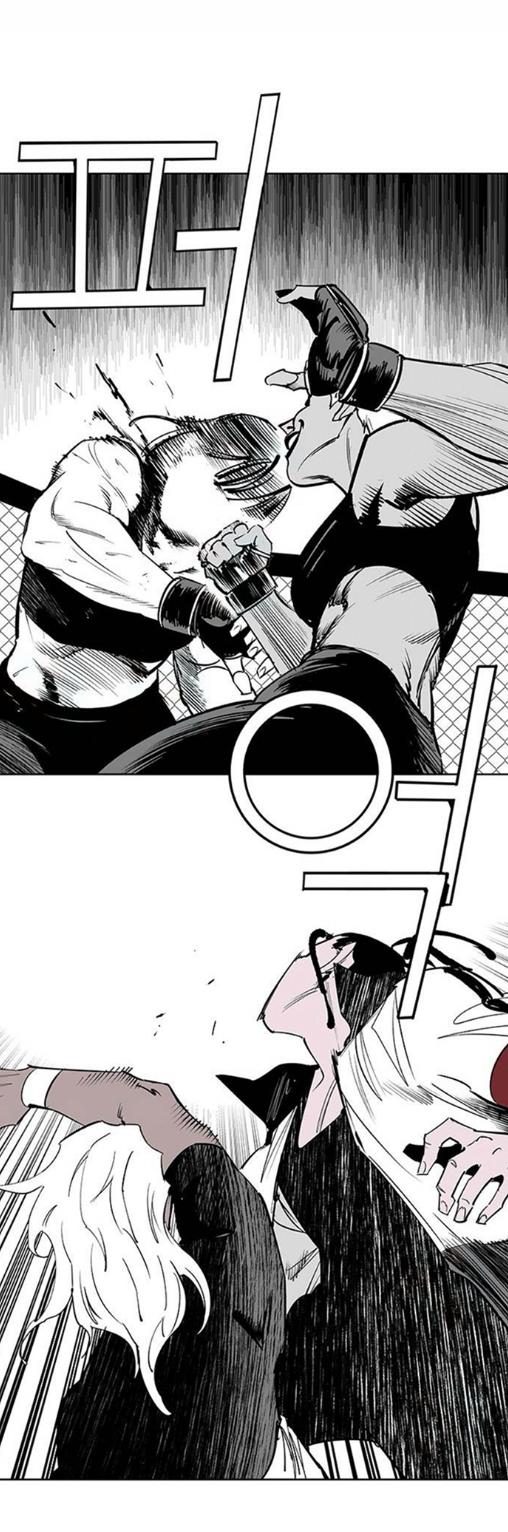 Read Fight Class 3 - Chapter 111.3 - fightclass3.com | Image 73