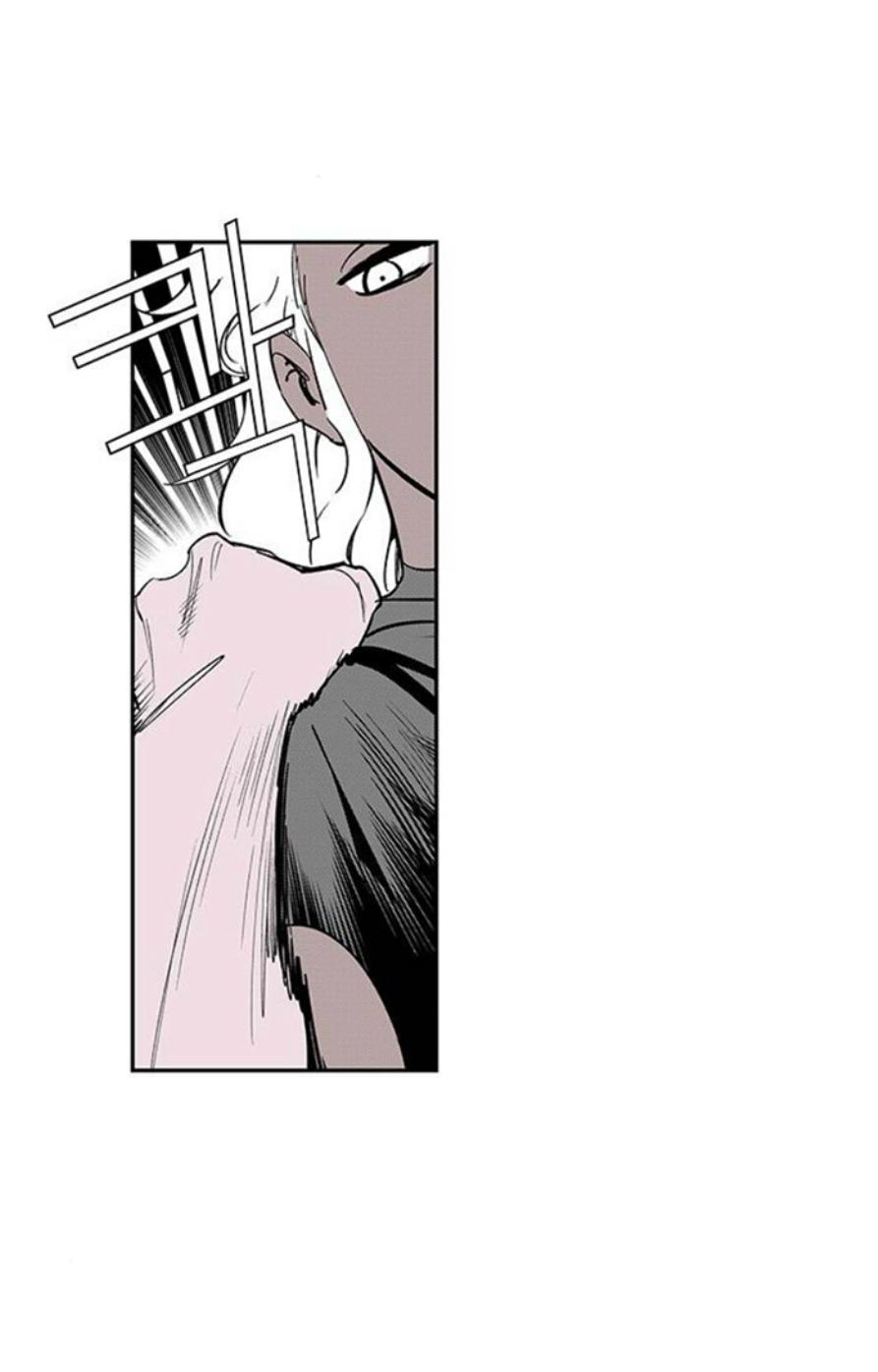 Read Fight Class 3 - Chapter 111.3 - fightclass3.com | Image 79