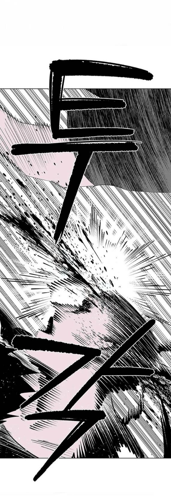 Read Fight Class 3 - Chapter 111.3 - fightclass3.com | Image 109