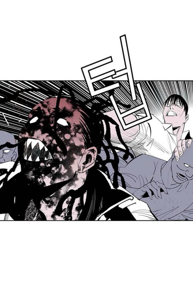 Read Fight Class 3 - Chapter 111.3 - fightclass3.com | Image 165