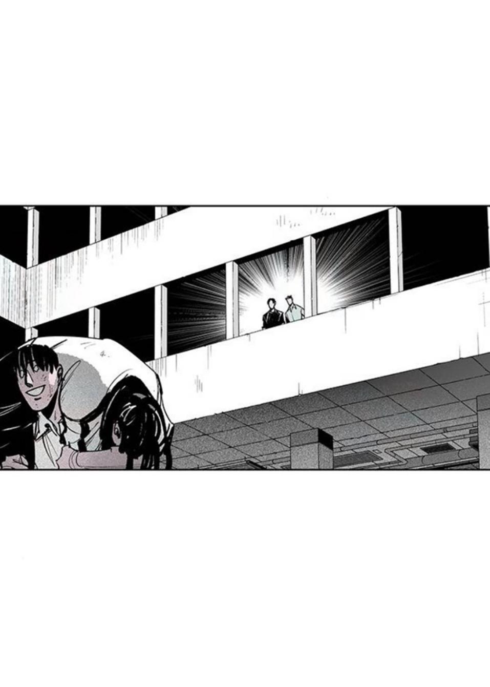 Read Fight Class 3 - Chapter 111.4 - fightclass3.com | Image 2