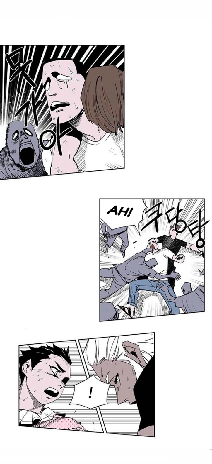 Read Fight Class 3 - Chapter 111.4 - fightclass3.com | Image 10