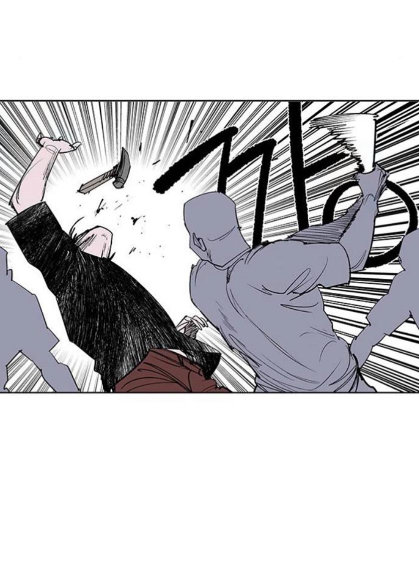 Read Fight Class 3 - Chapter 111.4 - fightclass3.com | Image 12