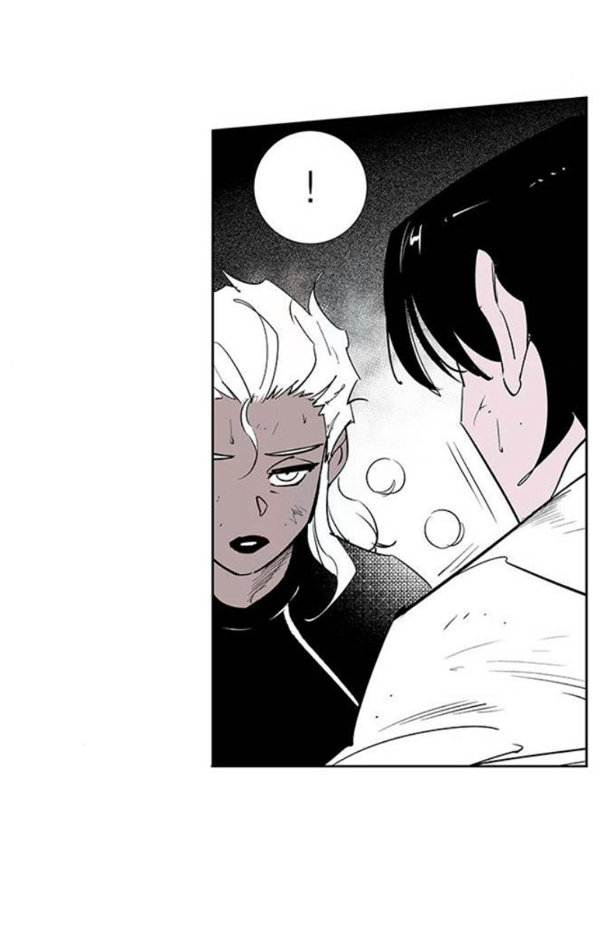 Read Fight Class 3 - Chapter 111.4 - fightclass3.com | Image 24