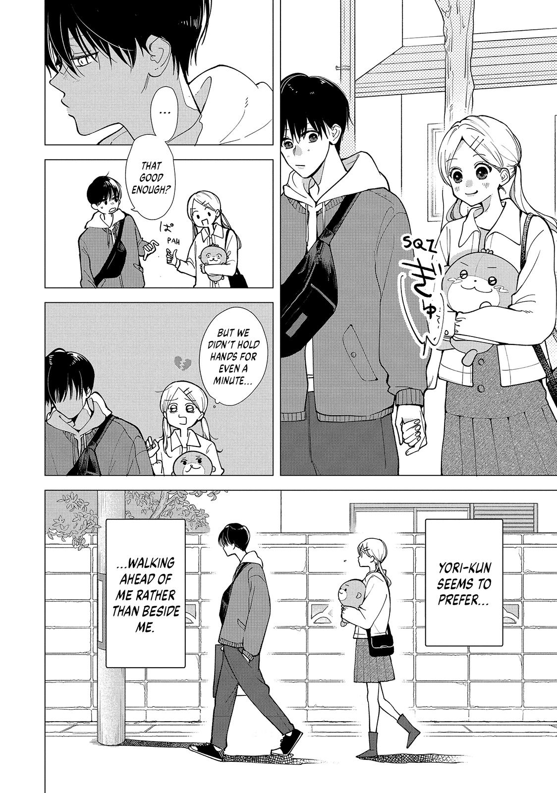First Love, Worst Love! Chapter 1 20