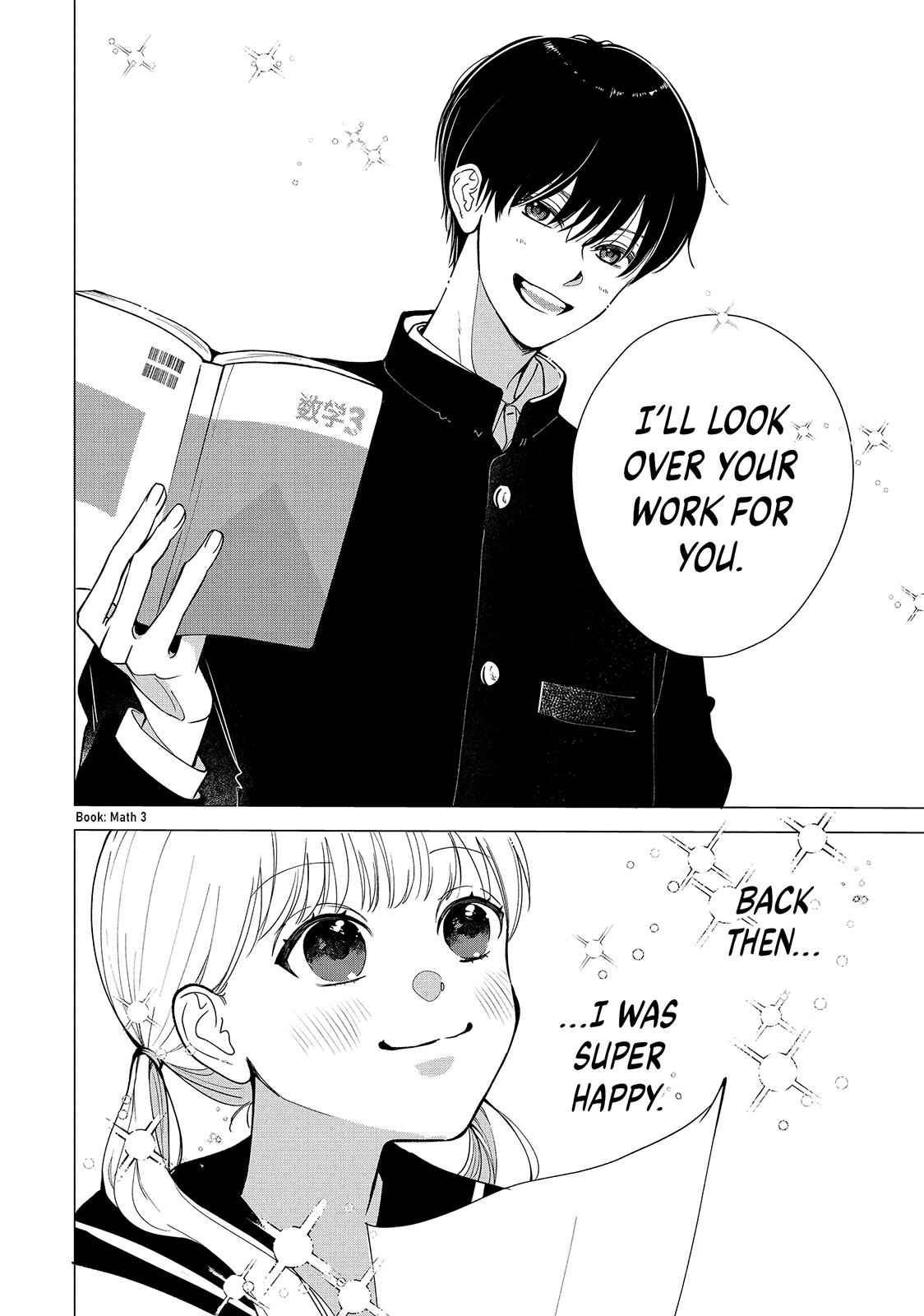 First Love, Worst Love! Chapter 1 22